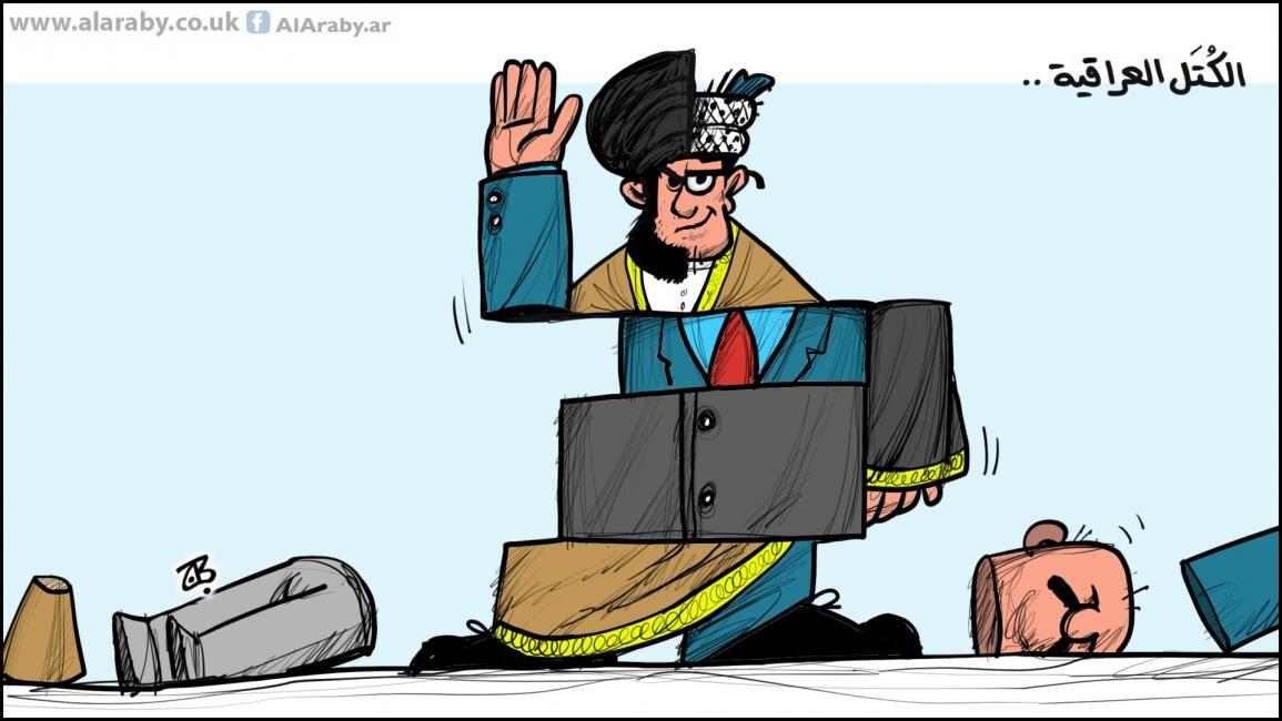 كاريكاتير الكتل العراقية / حجاج
