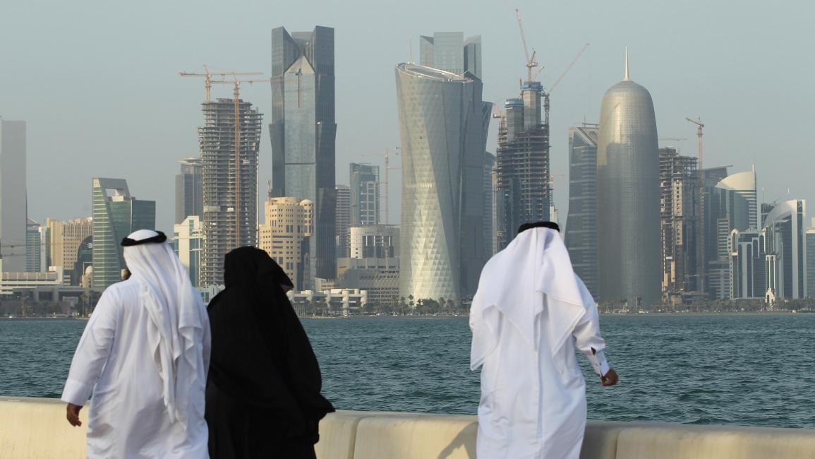 قرار عزل قطر
