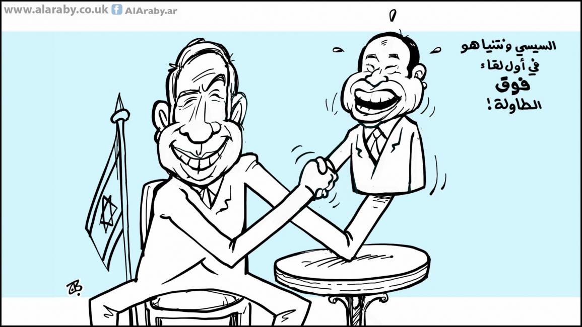 كاريكاتير السيسي ونتنياهو / حجاج