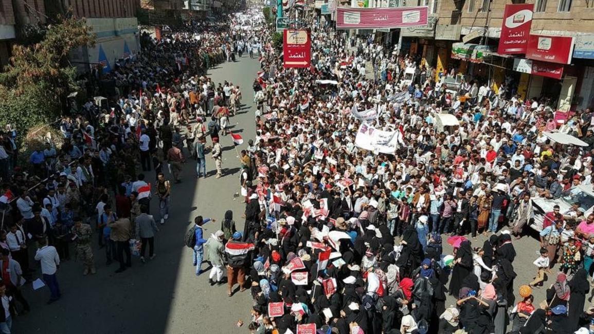 إحياء الذكرى السابعة للثورة اليمنية في تعز(تويتر)
