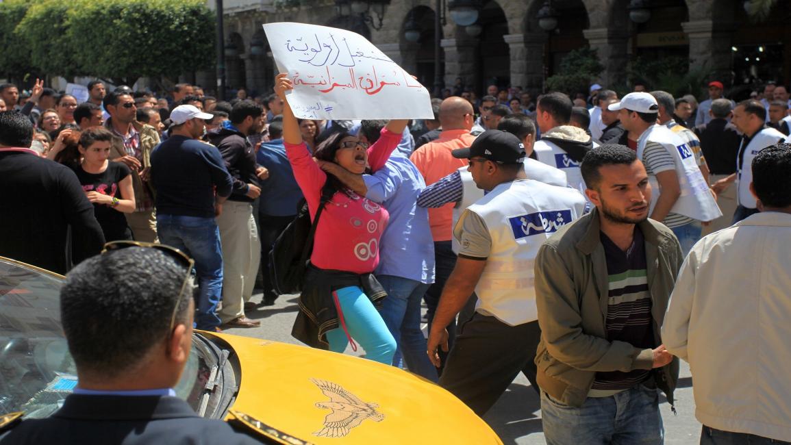 تظاهرة ضد البطالة في تونس - مجتمع - 29/9/2016