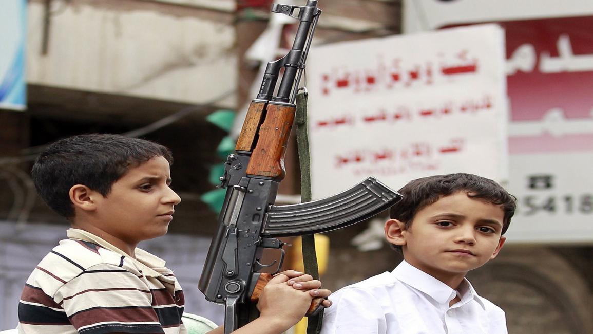 أطفال اليمن- فرانس برس
