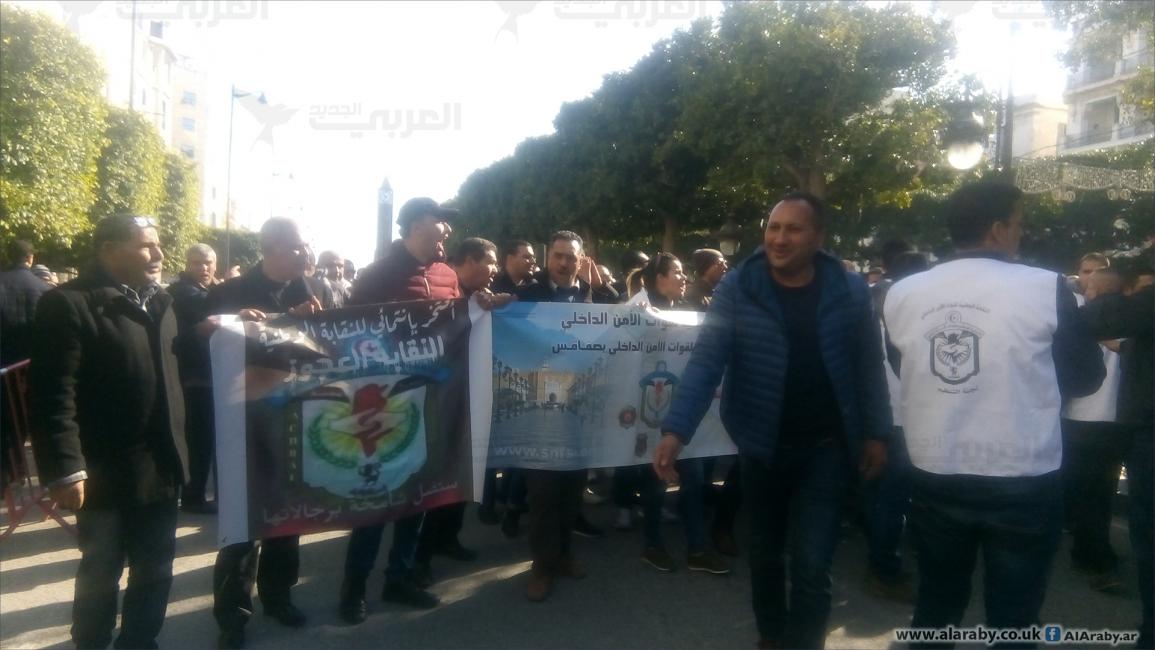 وقفة احتجاجية لقوات الأمن الداخلي في تونس(العربي الجديد)
