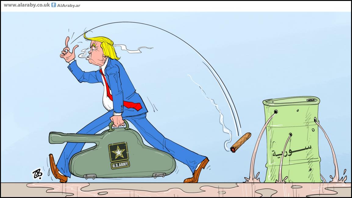 كاريكاتير ترامب وسورية / حجاج