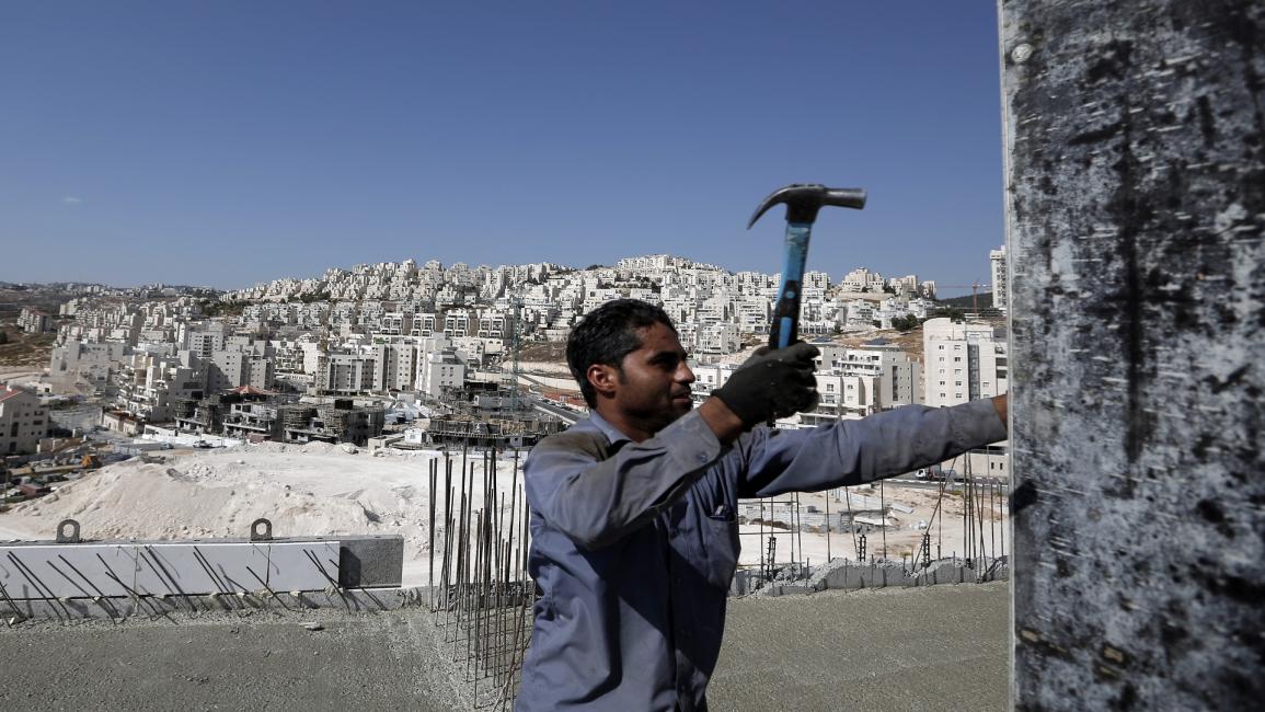 فلسطين/اقتصاد/مستوطنات في القدس/24-11-2015 (فرانس برس)