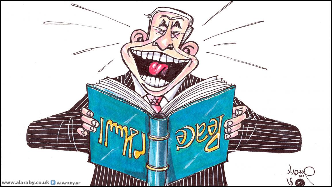 كاريكاتير نتنياهو والسلام / حبيب