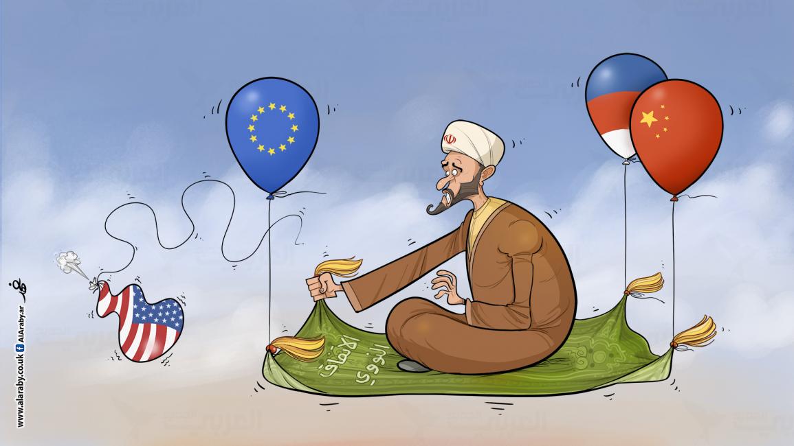 كاريكاتير الاتفاق النووي / البحادي