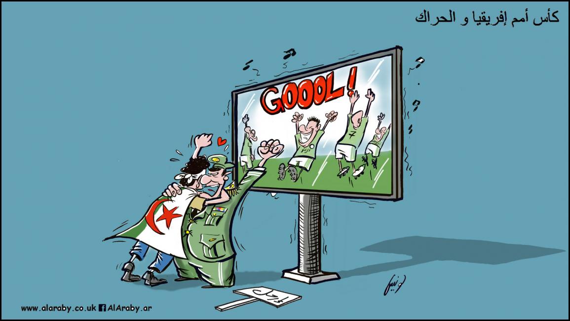 كاريكاتير الحراك والجيش / لونيس