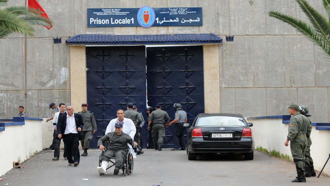 سجن المغرب