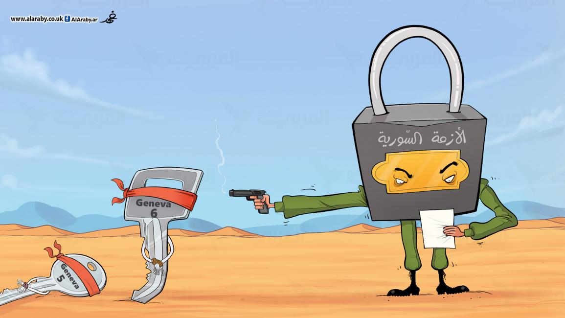 كاريكاتير الازمة السورية / فهد