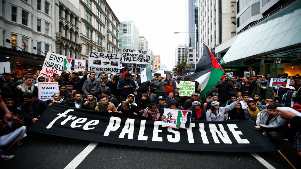 تضامن مع غزة في نيوزيلاندة