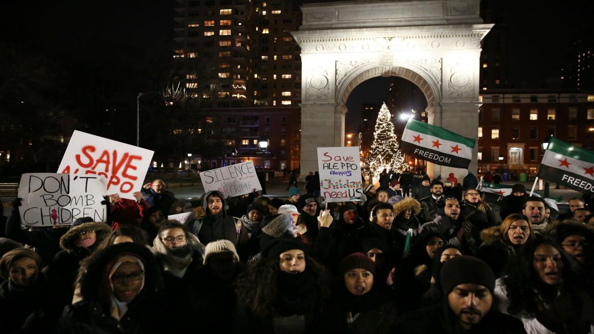 نيويورك/تظاهرة تضامناً مع حلب/سياسة/محمد الشامي/الأناضول