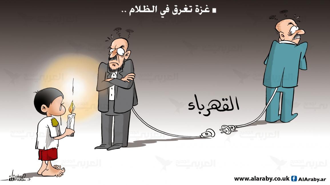 كاريكاتير غزة في الظلام / حجاج