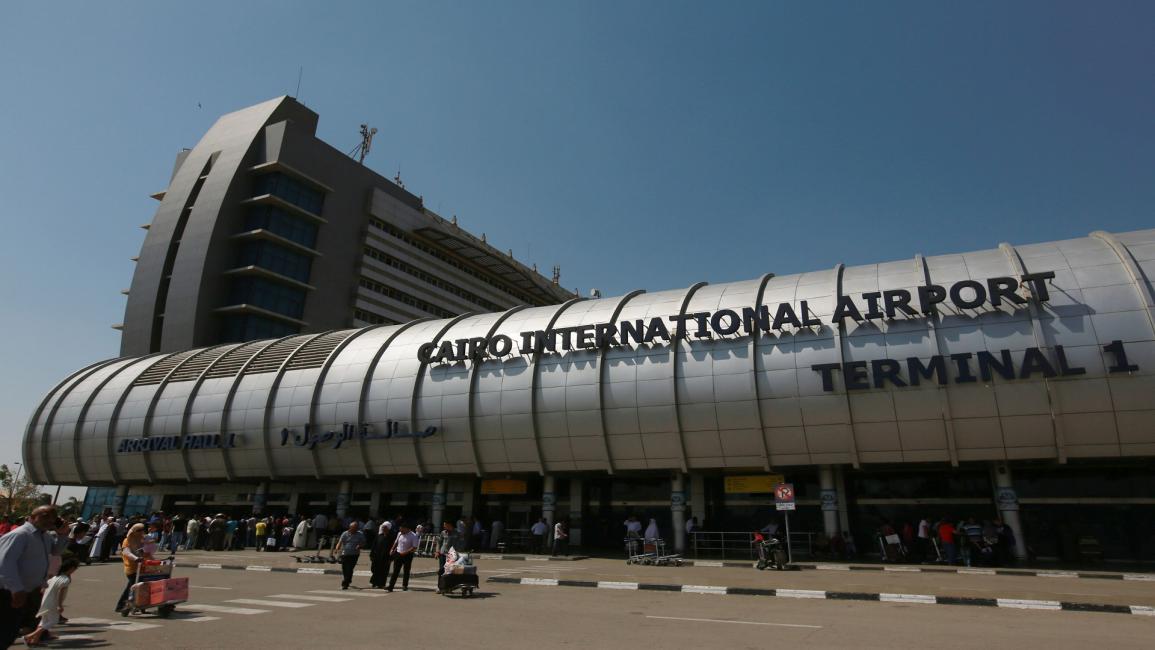 مطار القاهرة الدولي (أرشيف GETTY)