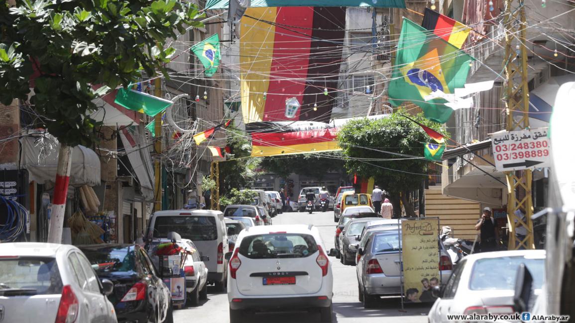 أعلام ألمانيا البرازيل في بيروت- حسين بيضون