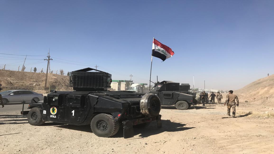 كردستان/ العراق
