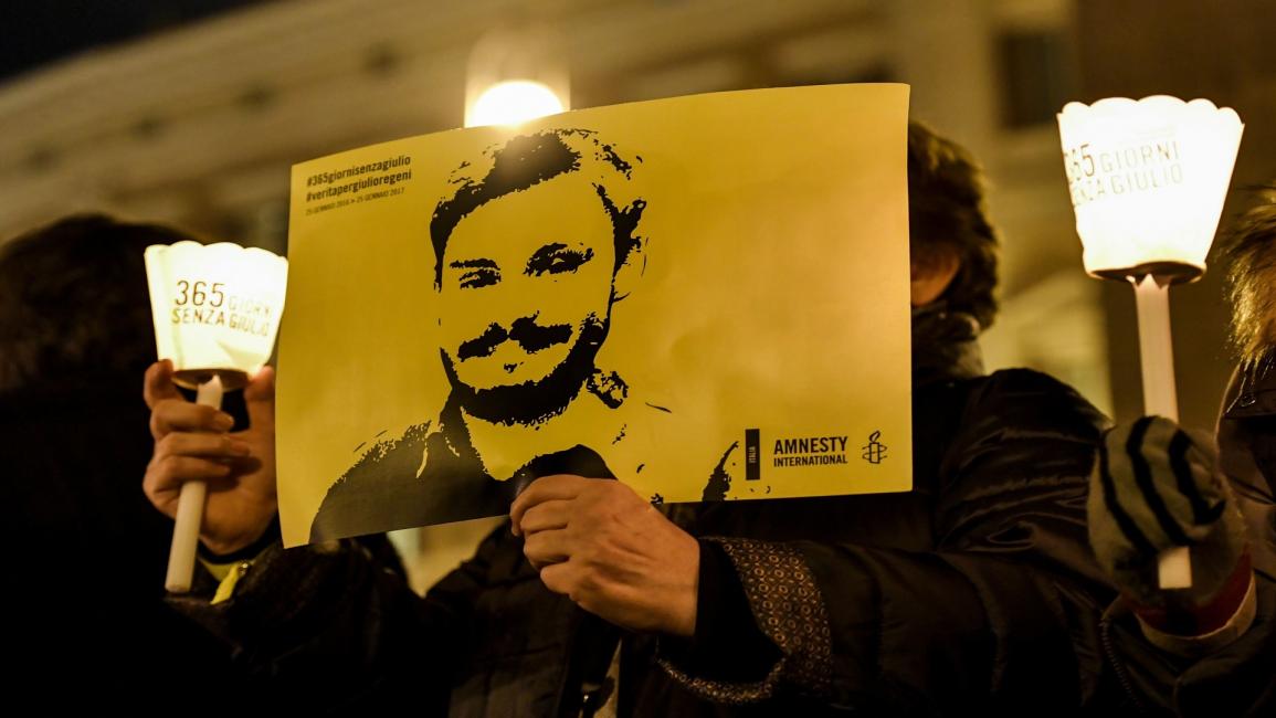 مقتل الطالب جوليو ريجيني/تظاهرة/منظمة العفو/روما/فرانس برس