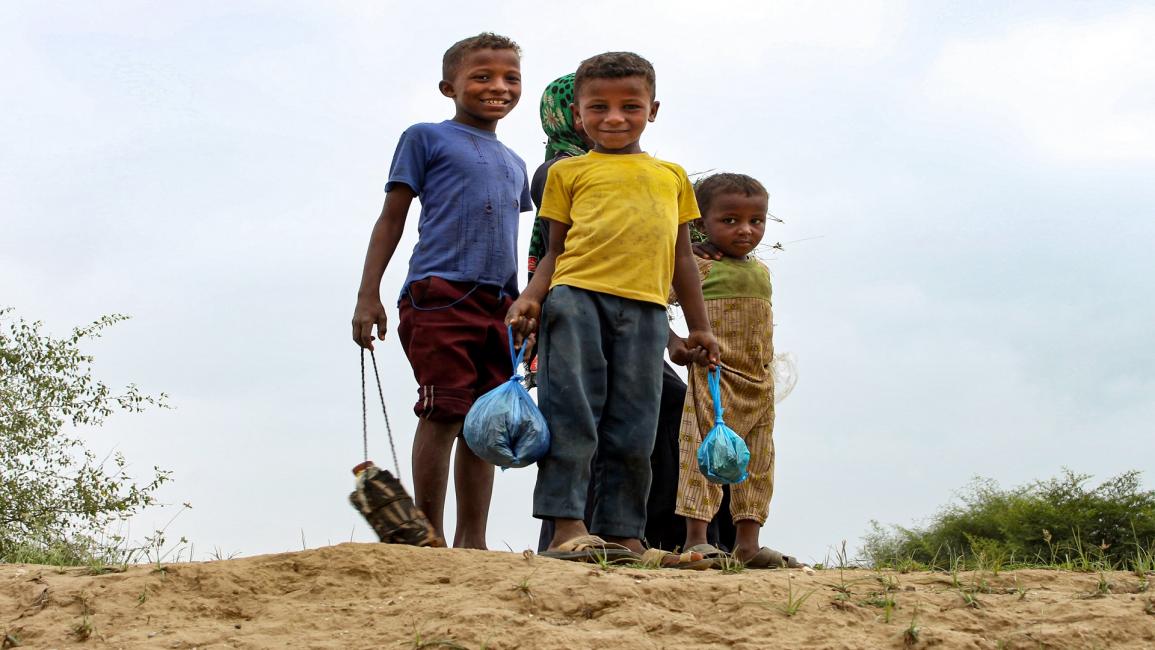 أطفال جوعى في اليمن- فرانس برس