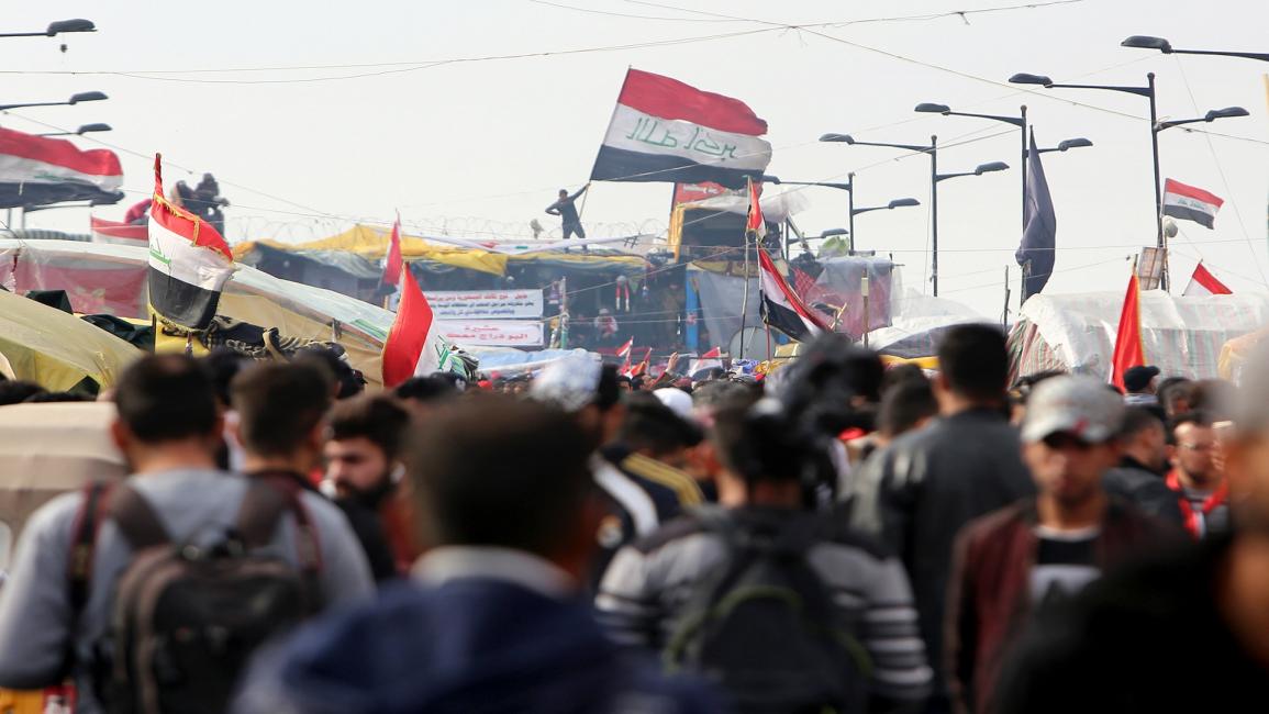 تظاهرات العراق-سياسة-صباح قرار/فرانس برس