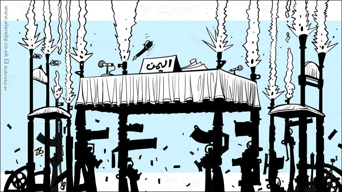 كاريكاتير مفاوضات اليمن / حجاج