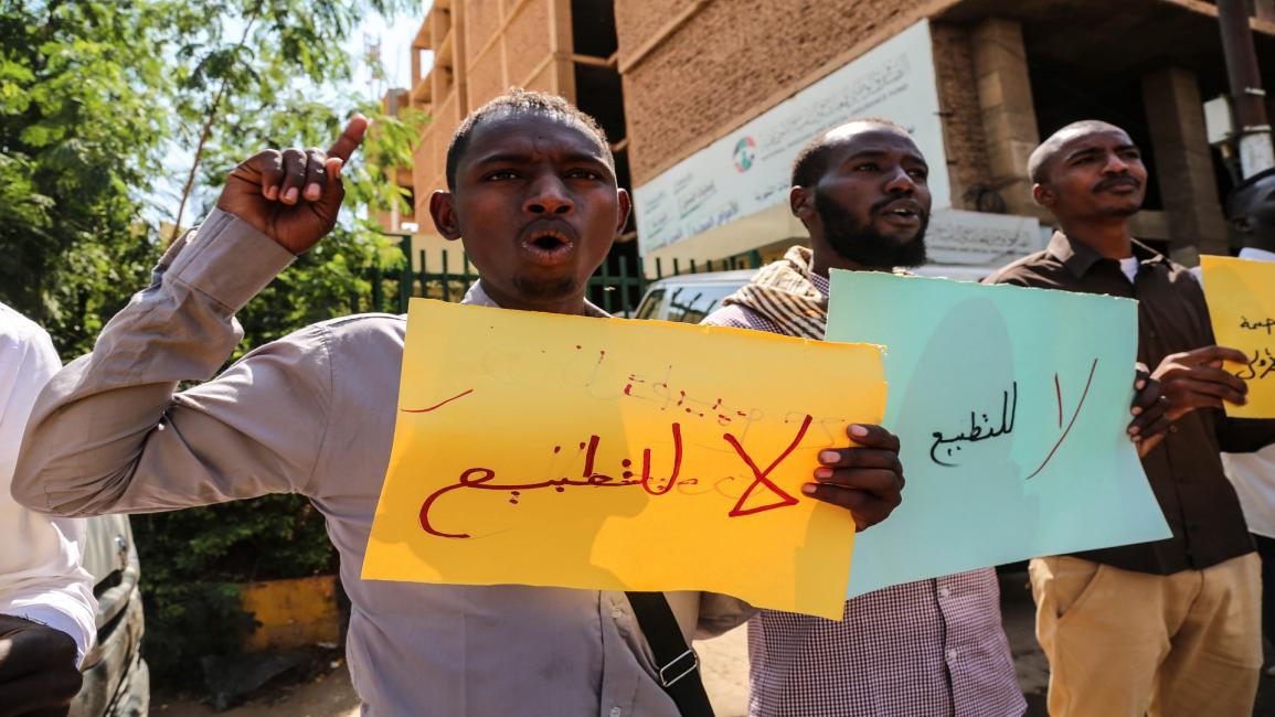 السودان/سياسة/Mahmoud Hajaj/الأناضول