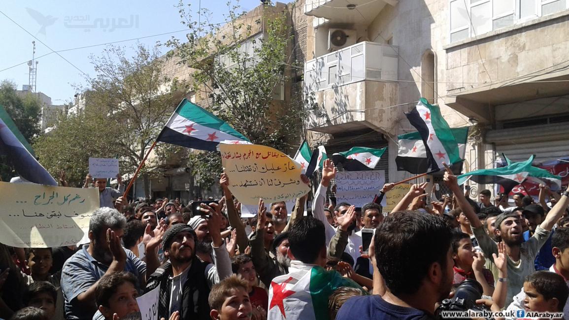 سورية/سياسة/تظاهرات الشمال السوري/(العربي الجديد)