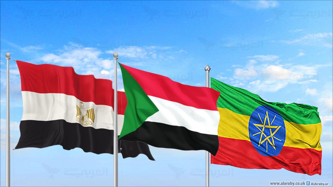 علم مصر والسودان وأتيوبيا