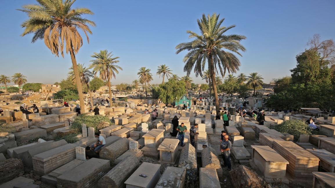 مقابر في بغداد (احمد الربيعي/فرانس برس)