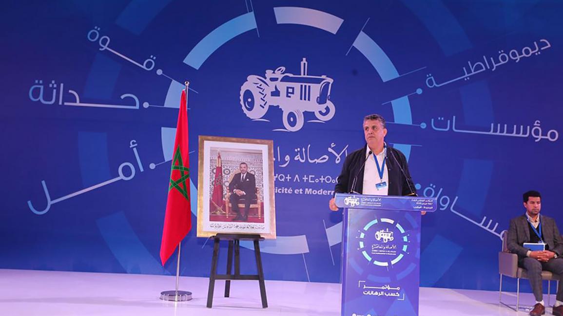الأمين العام لحزب "الأصالة والمعاصرة" المغربي-سياسة-بام