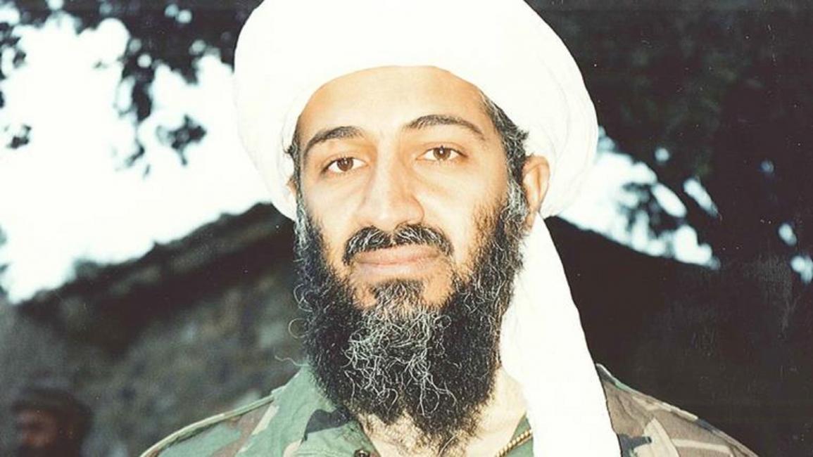 أسامة بن لادن (تويتر)