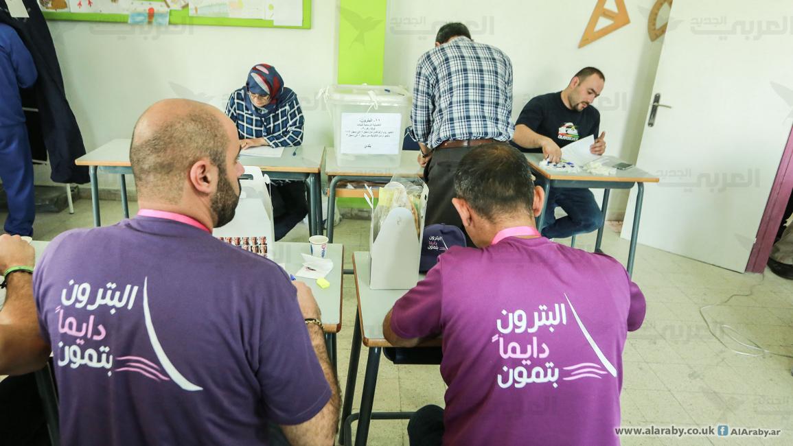 لبنان: الانتخابات البلدية انطلقت شمالي لبنان