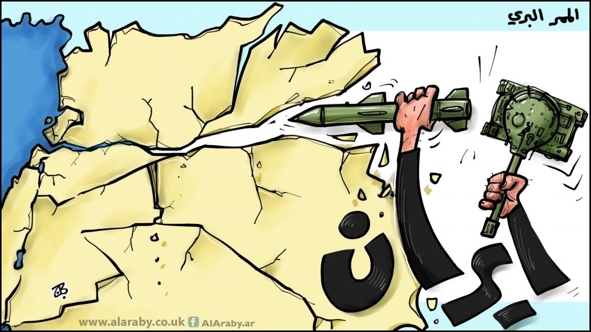 كاريكاتير الممر البري / حجاج