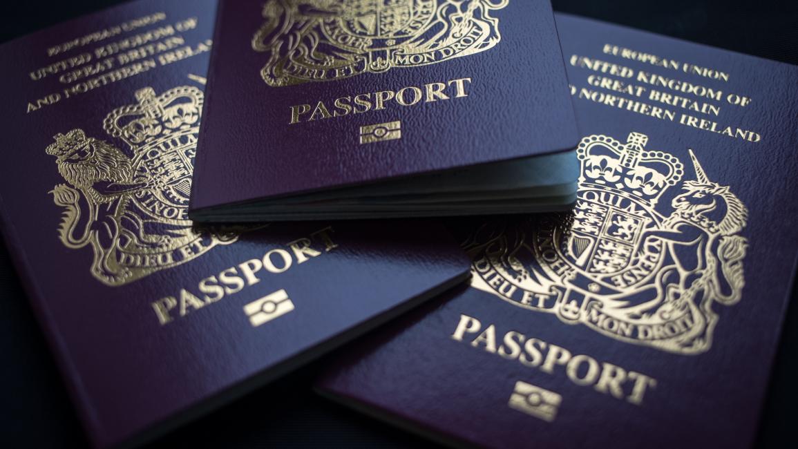 جواز سفر المملكة المتحدة - مجتمع