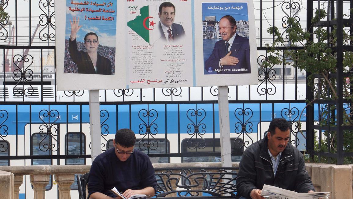 الدعاية الانتخابية الجزائرية