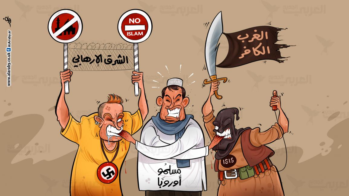 كاريكاتير مسلمو أوروبا/ البحادي 