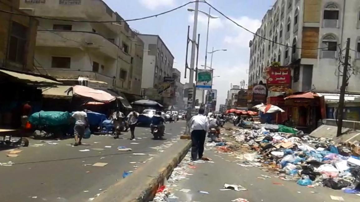 تلال القمامة في اليمن (العربي الجديد)