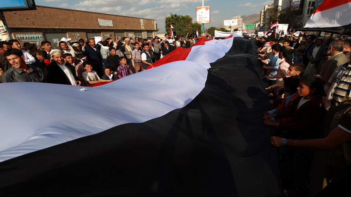 ذكرى الثورة الثالثة/ اليمن