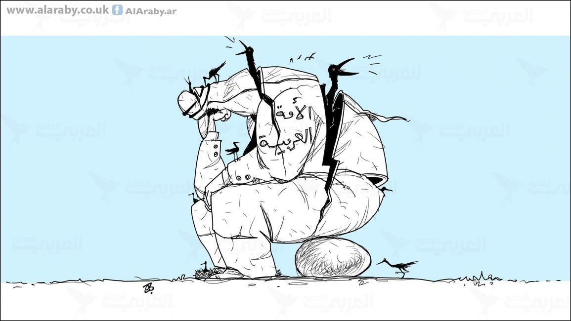 كاريكاتير الامة العربية / حجاج