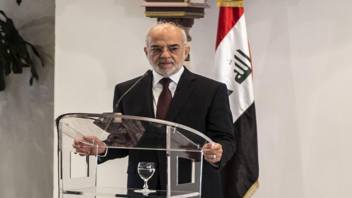 وزير الخارجية العراقي ابراهيم الجعفري (ناصر طلال/ الأناضول)