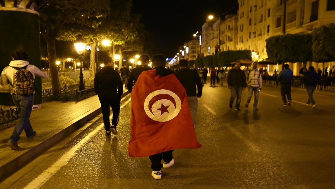 علم تونس/مجتمع(ياسين غيدي/ الأناضول)