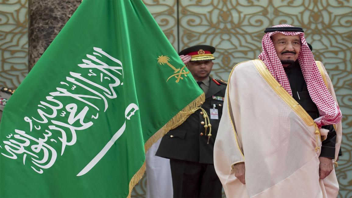 السعودية/الملك سلمان/سياسة/بندر الجالود/الأناضول