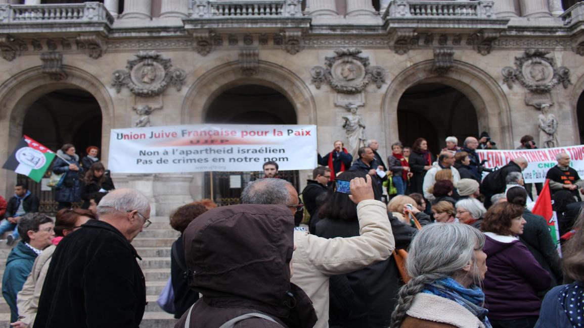 تظاهرة بساحة أوبرا باريس لدعم فلسطين 21-10-2015 (العربي الجديد)