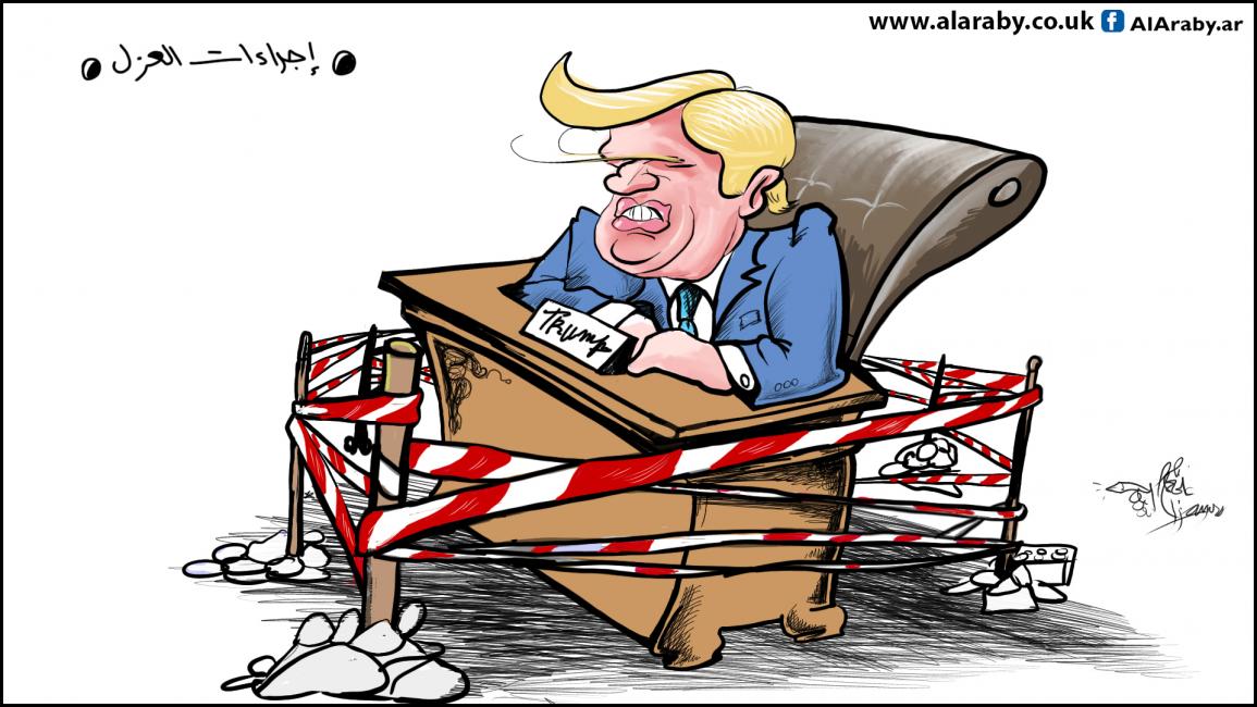 كاريكاتير عزل ترامب / حمرة
