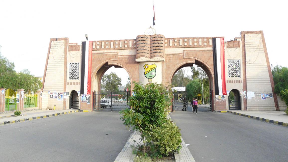 مدخل جامعة صنعاء بدأت عنده الاعتصامات