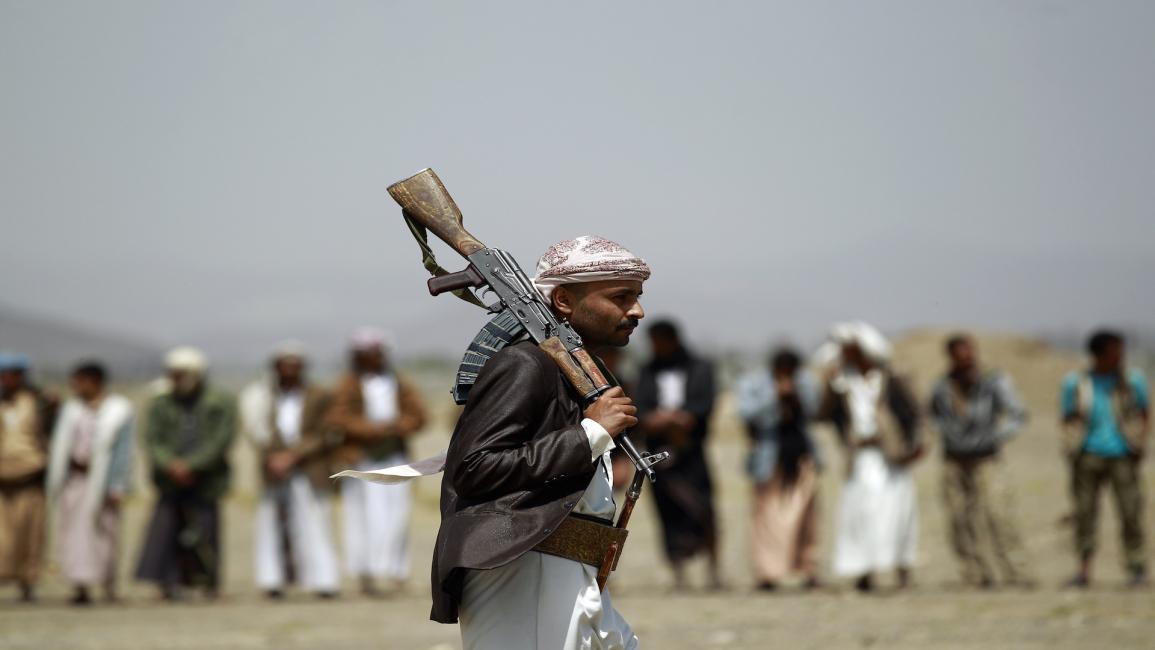 اليمن/سياسة/الحوثيون/08/03/2016