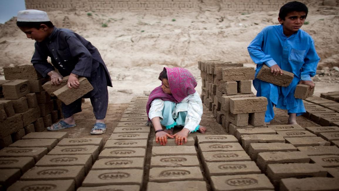 عمالة الأطفال في أفغانستان