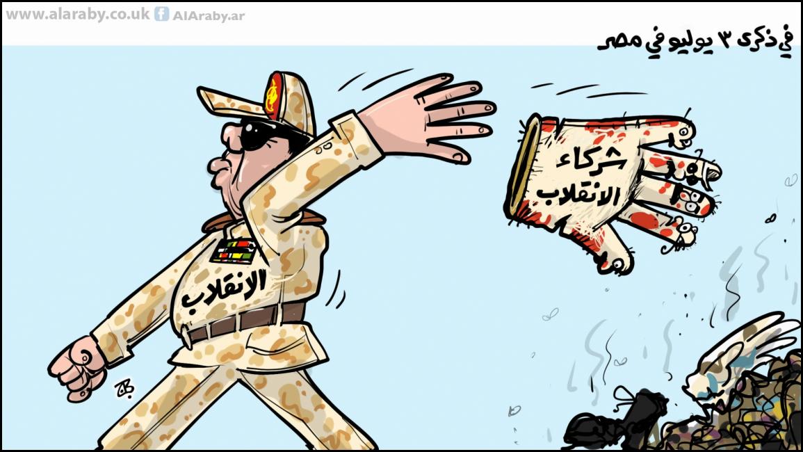 كاريكاتير شركاء الانقلاب / حجاج