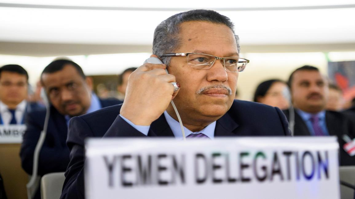 رئيس وزراء اليمن أحمد بن دغر 2017 فرانس برس