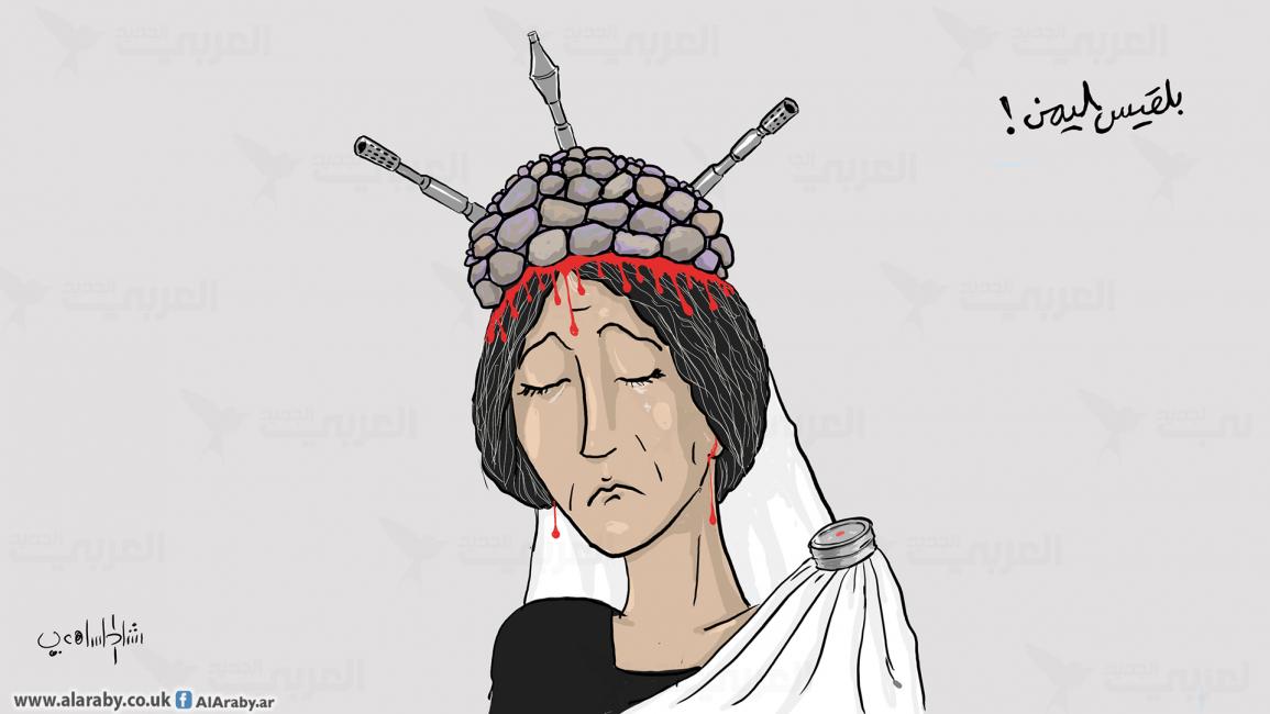 كاريكاتير بلقيس اليمن / رشاد 