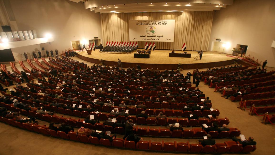 البرلمان العراقي (علي السعدي/فرانس برس)